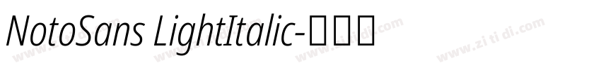 NotoSans LightItalic字体转换